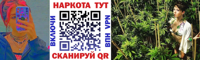 Наркошоп купить Бошки Шишки  A-PVP  MDMA  Мефедрон  COCAIN  Гашиш  Нефтеюганск