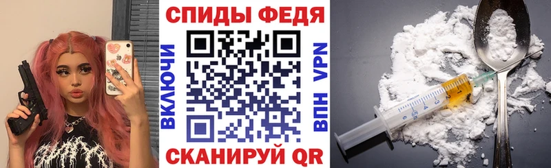 Amphetamine 97% Нефтеюганск