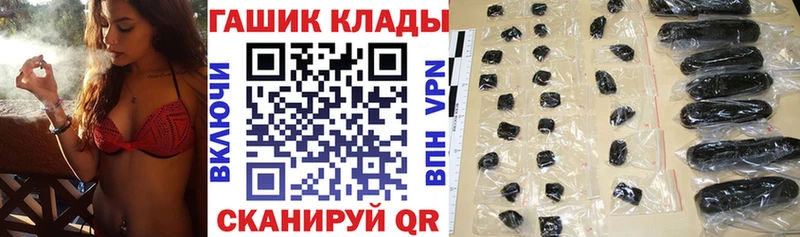 Купить  Нефтеюганск  Гашиш ice o lator 