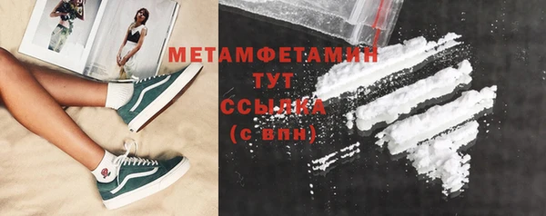 не бодяженный Елизово