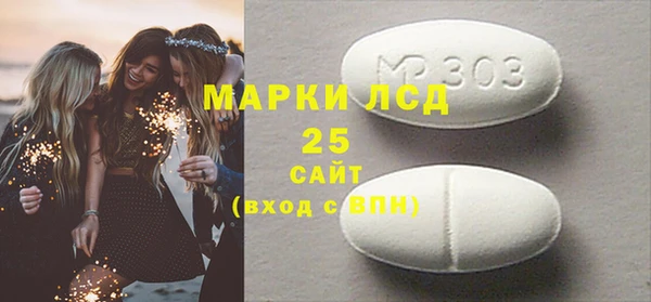 не бодяженный Елизово