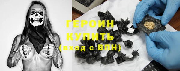 не бодяженный Елизово