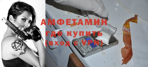 не бодяженный Елизово