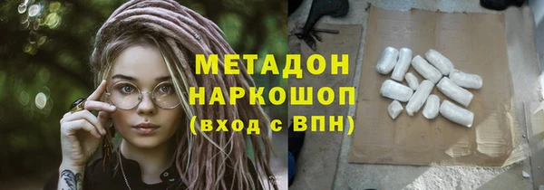 прущие крисы Елабуга