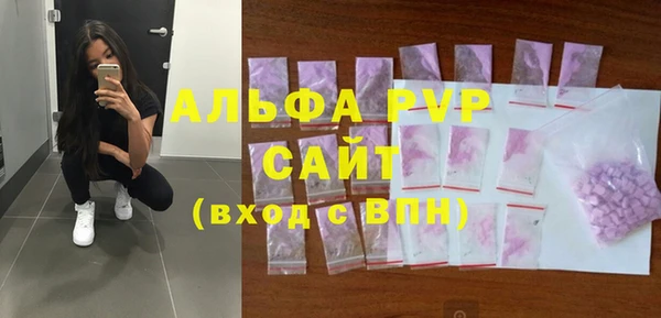 не бодяженный Елизово