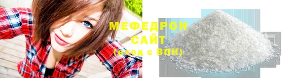 не бодяженный Елизово
