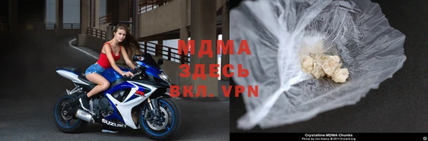 прущие крисы Елабуга