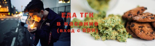 не бодяженный Елизово