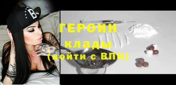 не бодяженный Елизово