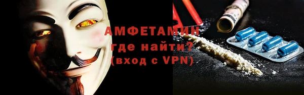 прущие крисы Елабуга