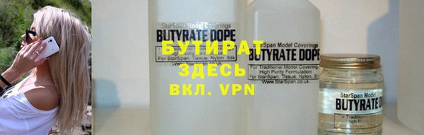 прущие крисы Елабуга