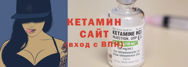 прущие крисы Елабуга
