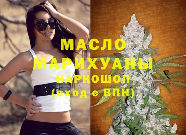 не бодяженный Елизово