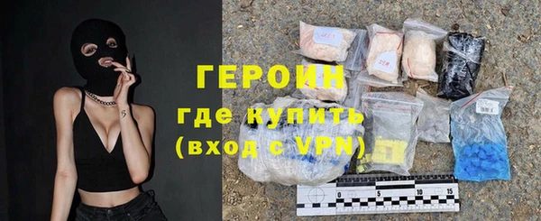 не бодяженный Елизово