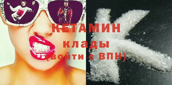 прущие крисы Елабуга