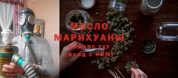 не бодяженный Елизово