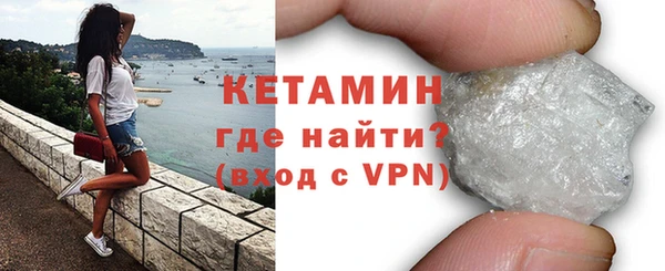не бодяженный Елизово