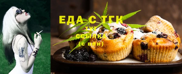 прущие крисы Елабуга