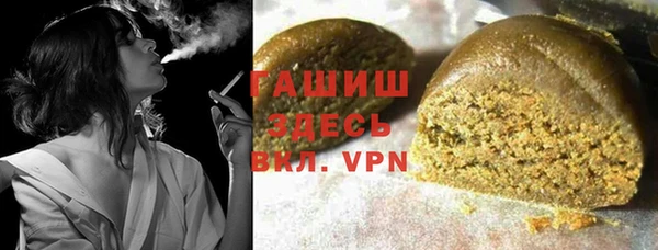прущая мука Ельня