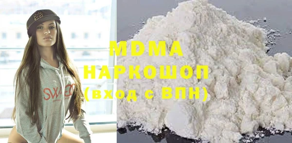 прущие крисы Елабуга